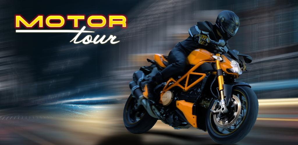 Motor Tour Bike Game Moto World (5)